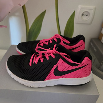 Nike tossud