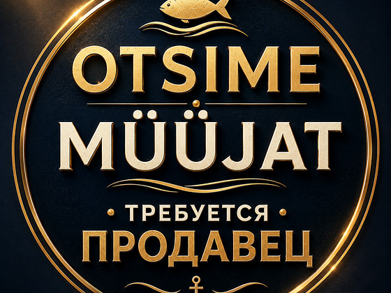 VAJALIK KALATOODETE MÜÜJA