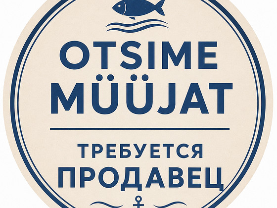 VAJALIK KALATOODETE MÜÜJA