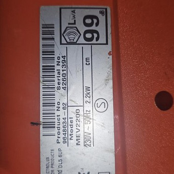 Воздуходувка электрическая Electrolux