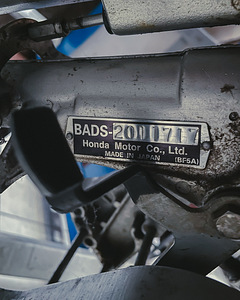 Лодочный мотор Honda BF5A, 5 л.с., 4-тактный (3 фото из 4)