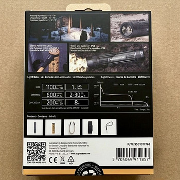 Suprabeam Q3r . Uus