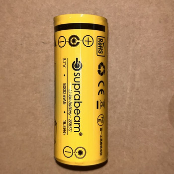 Suprabeam 5000mA Li-ion , новые