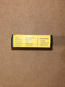 Suprabeam 2800mAh uued (1 foto / 4)