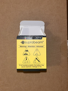 Suprabeam 2800mAh uued (2 foto / 4)