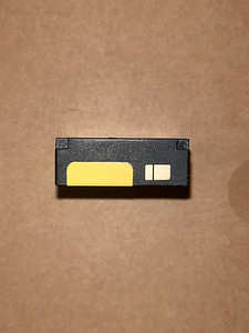 Suprabeam 2800mAh uued (3 foto / 4)