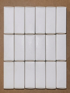 Suprabeam 2800mAh uued (4 foto / 4)