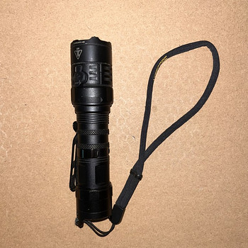 Nitecore P23i
