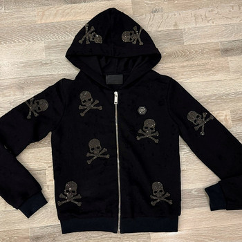 Philipp Plein pusa (XS) originaal