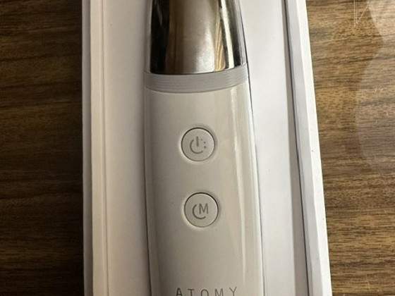ATOMY Alectroporation Skinbooster