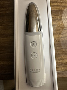 ATOMY Alectroporation Skinbooster (1 foto / 3)