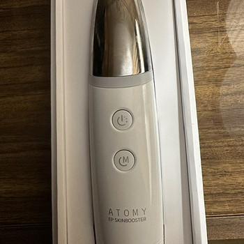 ATOMY Alectroporation Skinbooster