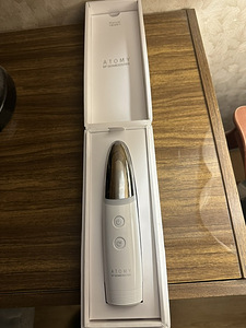 ATOMY Alectroporation Skinbooster (3 foto / 3)