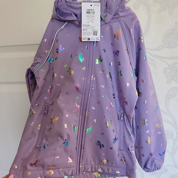 Uus Softshell jakk Name IT 128