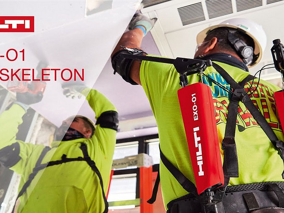 Hilti экзоскилет