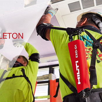 Hilti экзоскилет