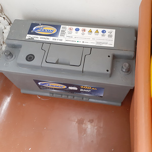 Autode akud 70Ah 630A - 2 aastat, 100Ah 800A - 1 aasta. (2 foto / 2)