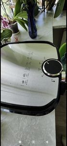 Tefal õhufritüür (5 foto / 5)