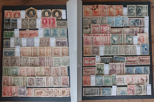 Suur vanade markide album aastatest 1867–1959. (4 foto / 10)