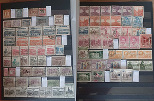 Suur vanade markide album aastatest 1867–1959. (6 foto / 10)