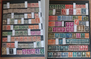 Suur vanade markide album aastatest 1867–1959. (9 foto / 10)