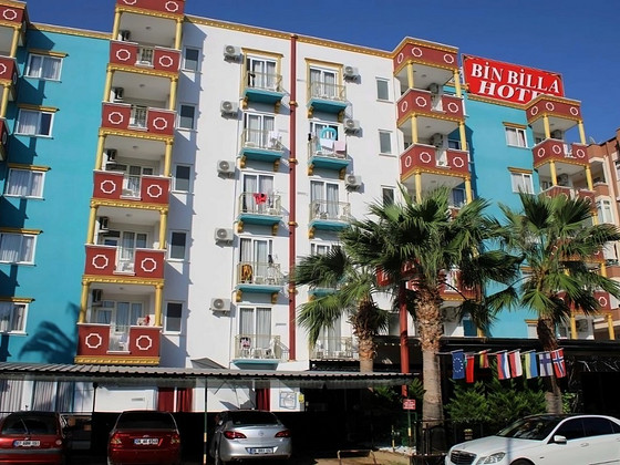 MAX NOVA HOTEL