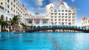 OZ HOTELS SIDE PREMIUM (8 фото из 10)