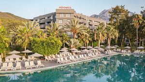 MOVENPICK RESORT ANTALYA TEKIROVA (1 фото из 10)