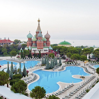 KREMLIN PALACE
