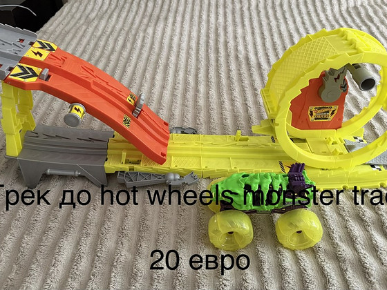 Hot Wheels monster truck'i rada