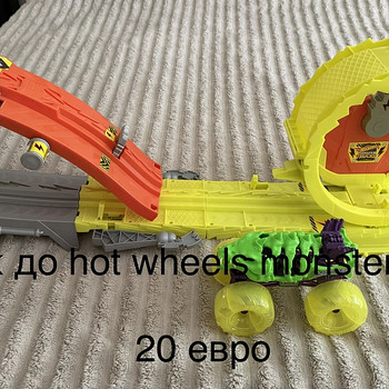 Hot Wheels monster truck'i rada