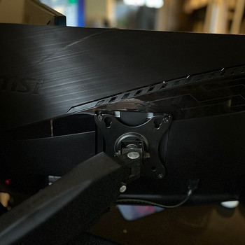 23.6" LED-monitor MSI Optix MAG241C VA, 144 Hz