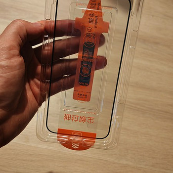 iPhone 17 pro max klaas
