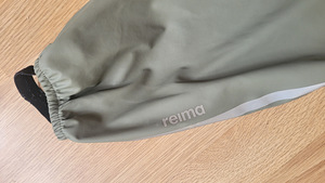 Reima vihmapüksid Lammikko 104 (2 foto / 2)
