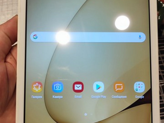 Samsungi tahvelarvuti