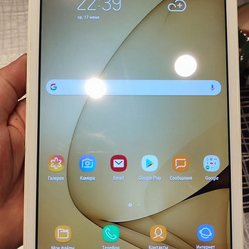 Samsungi tahvelarvuti