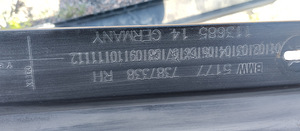 BMW 5 (G30/G31) Varuosad 05.2017 - (2 foto / 7)
