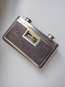 Vintage. Teatribinokkel Minsk 25*60 (2 foto / 8)