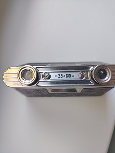Vintage. Teatribinokkel Minsk 25*60 (5 foto / 8)