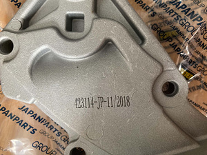 Ford / Volvo veepump (3 foto / 3)