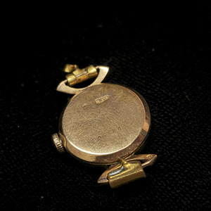 Kuld Kell Era 583 Proov (№L1507) (5 foto / 5)