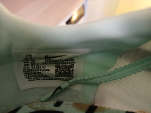 Nike Air Zoom Maxfly naiste naelikud (4 foto / 4)