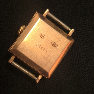 Kuld Kell Tsaika 583 Proov (№L1508) (3 foto / 5)