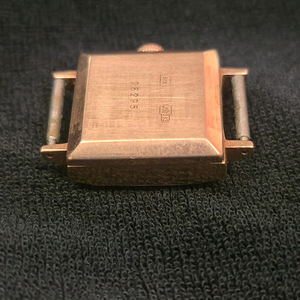 Kuld Kell Tsaika 583 Proov (№L1508) (5 foto / 5)