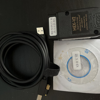 RossTech VCDS, реплика