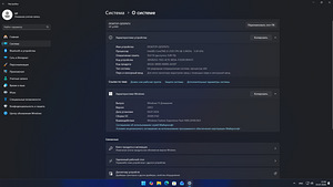 HP rp5800 (4 фото из 4)