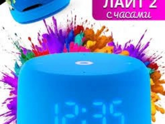 Yandex Station Lite 2 kella ja Alisaga, uus