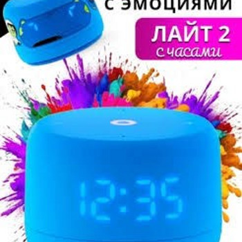 Yandex станция Лайт 2 с Часами и Алисой, Новая