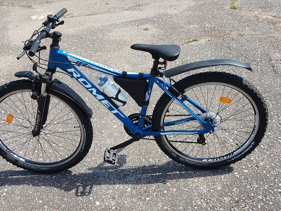 ВЕЛОСИПЕД ROMET 26″ MTB