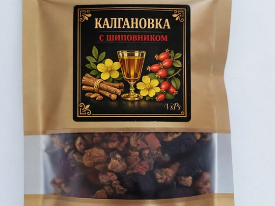 Калгановка